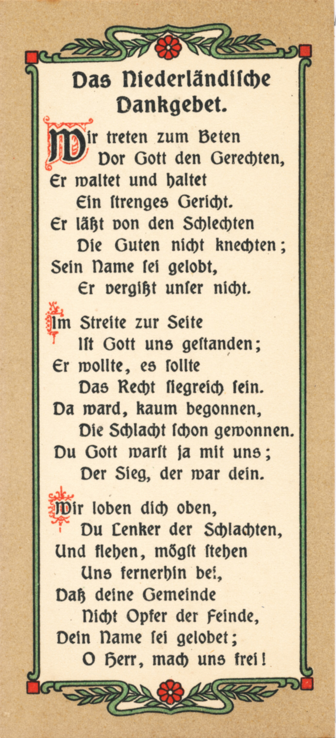 Niederländisches Dankgebet, Hrsg. Georg Aupperle